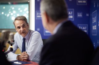 kyriakos skai